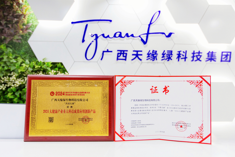 官網.jpg 官網.jpg